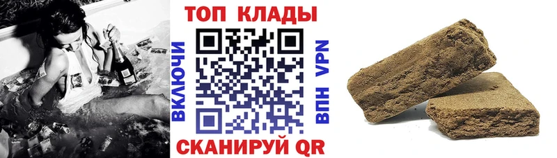 Купить Волосово АМФЕТАМИН COCAIN ГАШ Мефедрон ТГК Альфа ПВП Канабис