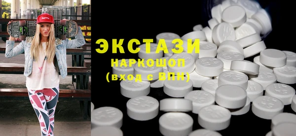 spice Бежецк