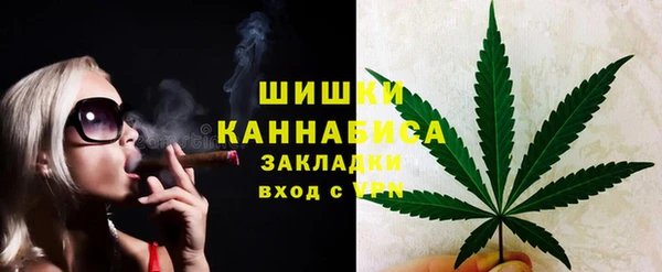 spice Бежецк