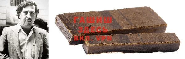 ПСИЛОЦИБИНОВЫЕ ГРИБЫ Бугульма