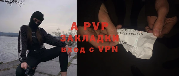 марки nbome Богородицк