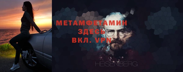 спиды Богданович