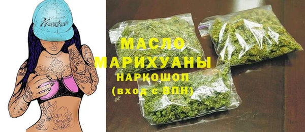 спиды Богданович