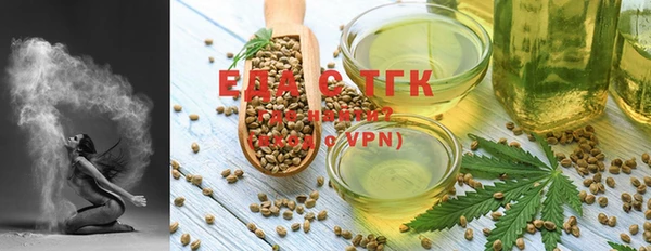 спиды Богданович