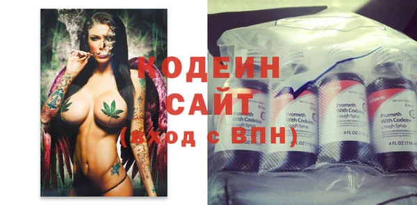 spice Бежецк